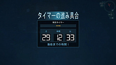 ꡼ No.019 | ֥ѥȡ󥿡סͭΥ4֤ͤʤо͸餹¸ãҲ