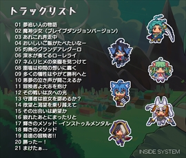 ���������꡼ No.010�Υ���ͥ������ / �֥֥쥤�֥��󥸥��ס�Twitter�ѥ�����������ۤ򳫻ϡ����ߥ�91��Ÿ�����