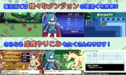 ���������꡼ No.003�Υ���ͥ������ / �֥֥쥤�֥��󥸥��פ��θ��Ǥ������ۿ��ˡ�������3DS�ѥơ���2����о�