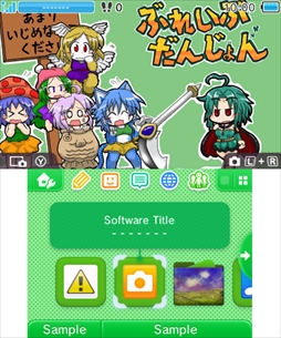 ꡼ No.002 | ֥֥쥤֥󥸥ס饹ȥƥȼ޺ʤΥơ1Ƥۿ