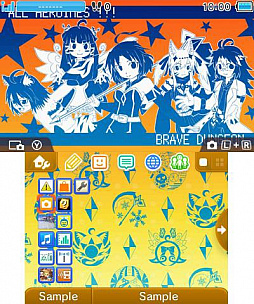 ���������꡼ No.001�Υ���ͥ������ / �֥֥쥤�֥��󥸥��ץ��饳����޺���Ѥ���3DS�ѥơ��ޤ���3�Ƥ��ۿ�����