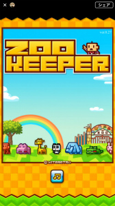 ꡼ No.001 | ֥ѡפFacebookοǽȥ󥹥ȥɤۿ