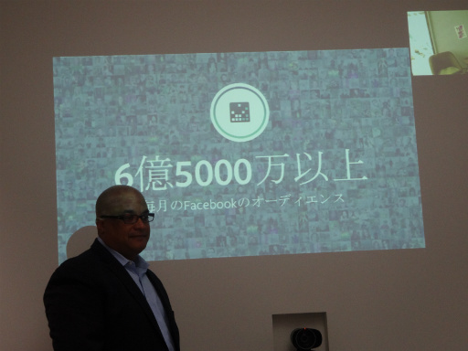 ���������꡼ No.007�Υ���ͥ������ / ������ɤϡ֥��󥹥���ȥ�����ס֥饤�֥����ॹ�ȥ꡼�ߥ󥰡ס�Facebook Games���Ǥ��뺣���Ÿ�������줿������ά�������ݡ���