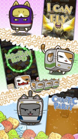 ���������꡼ No.005�Υ���ͥ������ / Facebook�Ρ֥��󥹥���ȥ�����ס��ѥ��륲���� ��TAIYAKI -�Ťͤ��� GO����-�פ��ۿ�����