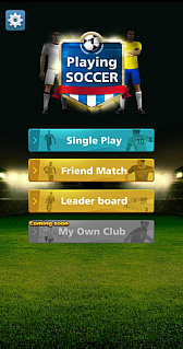 画像ギャラリー No.001のサムネイル画像 / スーパーアプリ,サッカーゲーム「Playing SOCCER」をInstant Gamesで全世界配信