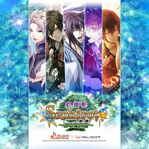 ���������꡼ No.001�Υ���ͥ������ / �֥��ե����ȡ��������������פ�Facebook�Υ��󥹥���ȥ�����ǥ�꡼��