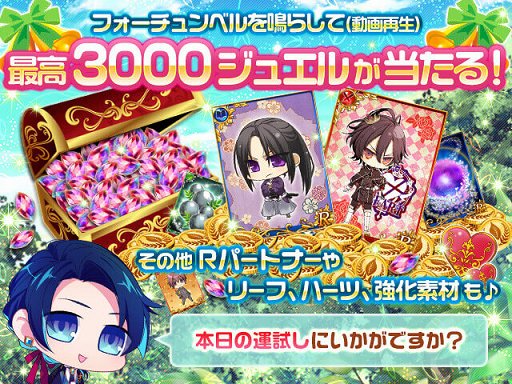 ���������꡼ No.003�Υ���ͥ������ / �֥��ե����ȡ��������������פ�Facebook�Υ��󥹥���ȥ�����ǥ�꡼��