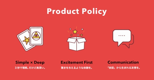 ꡼ No.004 | ĥPvPò奢륲ॹBuddyפΩ1ƥȥ꡼