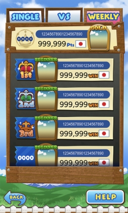 ꡼ No.006 | OshiReversiСפ󥹥ȥȤ˸ۿ