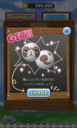 ꡼ No.007 | OshiReversiСפ󥹥ȥȤ˸ۿ