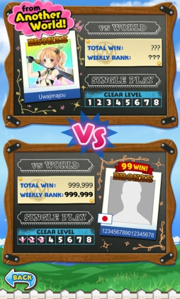 ꡼ No.009 | OshiReversiСפ󥹥ȥȤ˸ۿ