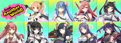 ꡼ No.011 | OshiReversiСפ󥹥ȥȤ˸ۿ