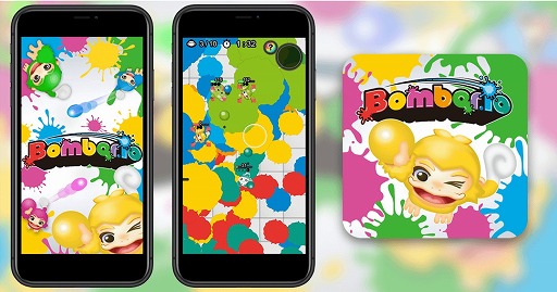 ���������꡼ No.001�Υ���ͥ������ / �����奢�����沈�����Bomber.io�פ�Facebook�Ρ֥��󥹥���ȥ�����פ��ۿ�����