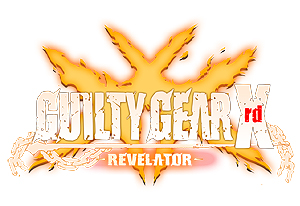 ꡼ No.003Υͥ / SteamǡGUILTY GEAR Xrd -REVELATOR-פۿȡ1֤10󥪥աŵȤƥǥ벻Хब