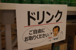 ꡼ No.013 | GUILTY GEAR Xrd -REVELATOR- ȡ꡼⡼ɾǲץݡȡȺ¼ɧ᤬ȯΥԥɤä