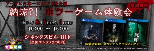 ꡼ No.002 | ƥ856˳Ť񥨥󥿥ޤĤפνŸ