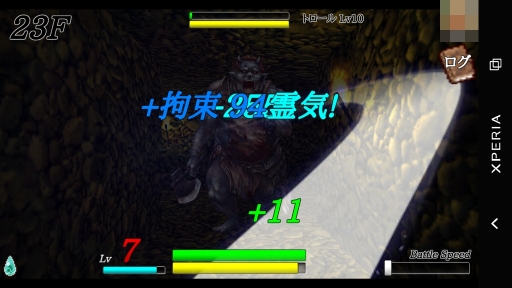 画像ギャラリー No.004のサムネイル画像 / 心を砕く高難度ダンジョン。スマホ向けRPGゲーム「B100S」を紹介する「(ほぼ)日刊スマホゲーム通信」第1291回