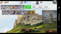 画像ギャラリー No.006のサムネイル画像 / 心を砕く高難度ダンジョン。スマホ向けRPGゲーム「B100S」を紹介する「(ほぼ)日刊スマホゲーム通信」第1291回