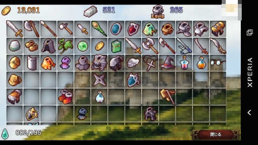 画像ギャラリー No.009のサムネイル画像 / 心を砕く高難度ダンジョン。スマホ向けRPGゲーム「B100S」を紹介する「(ほぼ)日刊スマホゲーム通信」第1291回