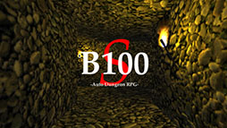 B100S
