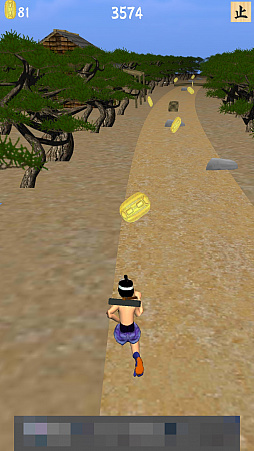 ���������꡼ No.003�Υ���ͥ������ / ���쳤ƻ��ȴ�����������ޥ۸�����������󥲡�������ӥ����饤�פ�Ҳ𤹤�֡ʤۤܡ��������ޥۥ������̿�����1292��