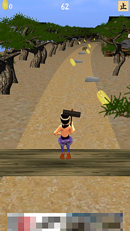 ���������꡼ No.004�Υ���ͥ������ / ���쳤ƻ��ȴ�����������ޥ۸�����������󥲡�������ӥ����饤�פ�Ҳ𤹤�֡ʤۤܡ��������ޥۥ������̿�����1292��