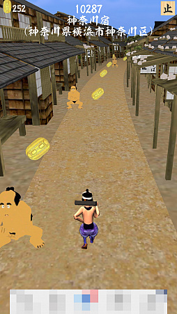 ���������꡼ No.005�Υ���ͥ������ / ���쳤ƻ��ȴ�����������ޥ۸�����������󥲡�������ӥ����饤�פ�Ҳ𤹤�֡ʤۤܡ��������ޥۥ������̿�����1292��