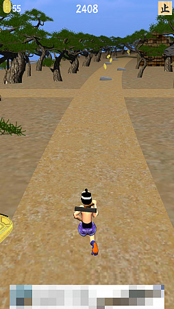 ���������꡼ No.008�Υ���ͥ������ / ���쳤ƻ��ȴ�����������ޥ۸�����������󥲡�������ӥ����饤�פ�Ҳ𤹤�֡ʤۤܡ��������ޥۥ������̿�����1292��