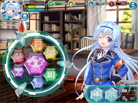 ꡼ No.007Υͥ / ѿSRPGȡ֥ޥե ץꥺ פλϿȡ⥢ƥब館Ƽ省ڡ