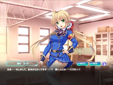 ꡼ No.008Υͥ / ѿSRPGȡ֥ޥե ץꥺ פλϿȡ⥢ƥब館Ƽ省ڡ