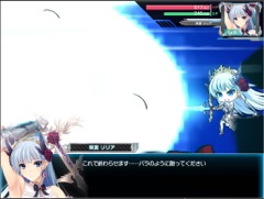 画像ギャラリー No.008のサムネイル画像 / 「マジカルフォーゼ プリズム ガール」,オープンβテストを12月28日まで実施中