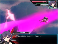 画像ギャラリー No.012のサムネイル画像 / 「マジカルフォーゼ プリズム ガール」,オープンβテストを12月28日まで実施中