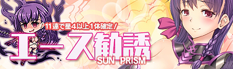 ꡼ No.008Υͥ / ѿSRPGɤȡ֥ޥե ץꥺ פӥȡץ쥤䡼̣رζȤʤ