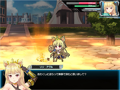 ꡼ No.015 | ѿSRPGɤȡ֥ޥե ץꥺ פӥȡץ쥤䡼̣رζȤʤ