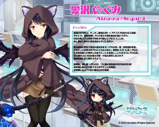 ꡼ No.013 | ֥ޥե ץꥺ ȴͶ02 ̰Ρᤰߤо