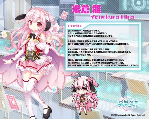 ꡼ No.014 | ֥ޥե ץꥺ ȴͶ02 ̰Ρᤰߤо