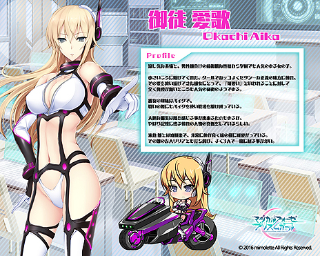 ꡼ No.008 | ֥ޥե ץꥺ סᥤ󥷥ʥꥪ䡤ʥꥪо쥭ϩåץǡȤɲáؤäʬβ