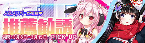 ꡼ No.009Υͥ / ֥ޥե ץꥺ סᥤ󥷥ʥꥪ䡤ʥꥪо쥭ϩåץǡȤɲáؤäʬβ