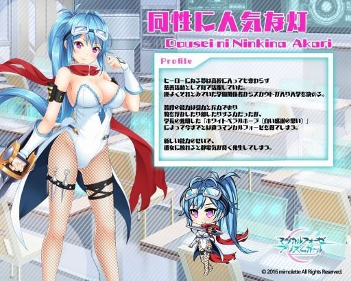 ꡼ No.005 | ֥ޥե ץꥺ פǥۥ磻ȥǡ٥Ȥ