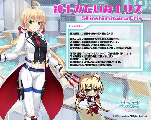 ꡼ No.006 | ֥ޥե ץꥺ פǥۥ磻ȥǡ٥Ȥ