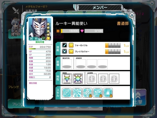 ꡼ No.011 | ֥ޥե ץꥺ פǥۥ磻ȥǡ٥Ȥ