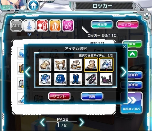 ꡼ No.002 | ֥ޥե ץꥺ६סͶˡַꥹפ