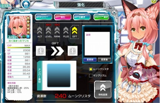 ꡼ No.007 | ֥ޥե ץꥺ६סͶˡַꥹפ