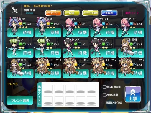 ꡼ No.009 | ֥ޥե ץꥺ६סͶˡַꥹפ