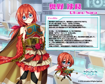 ꡼ No.008 | ֥ޥե ץꥺ ס饯ֱɡפȡ֥롼ȥפо