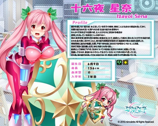 ꡼ No.015 | ֥ޥե ץꥺ ׿饯ֽϻפȡ־ פ