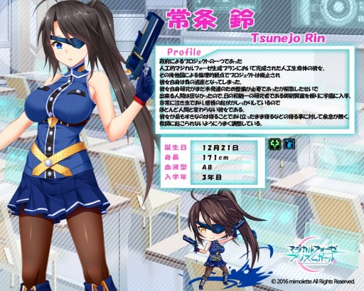 ꡼ No.016 | ֥ޥե ץꥺ ׿饯ֽϻפȡ־ פ