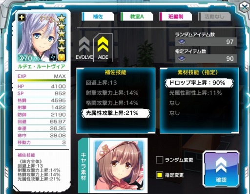 ꡼ No.018 | ֥ޥե ץꥺ ׿饯ֽϻפȡ־ פ