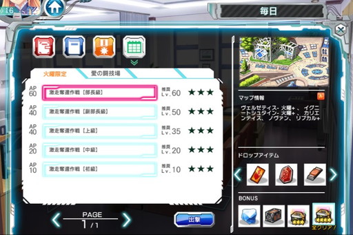 ꡼ No.007 | ֥ޥե ץꥺ פ˾žΤҤлҤΥ롼ȥ夬о