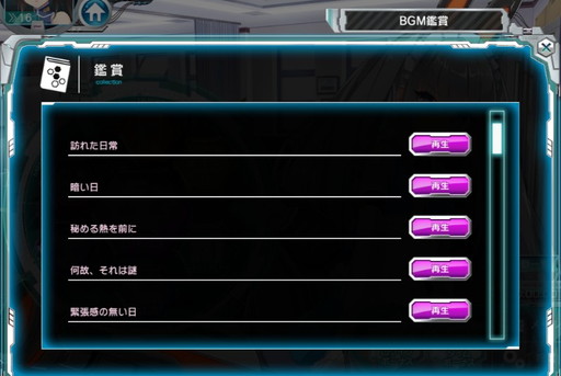 ꡼ No.008 | ֥ޥե ץꥺ פ˾žΤҤлҤΥ롼ȥ夬о